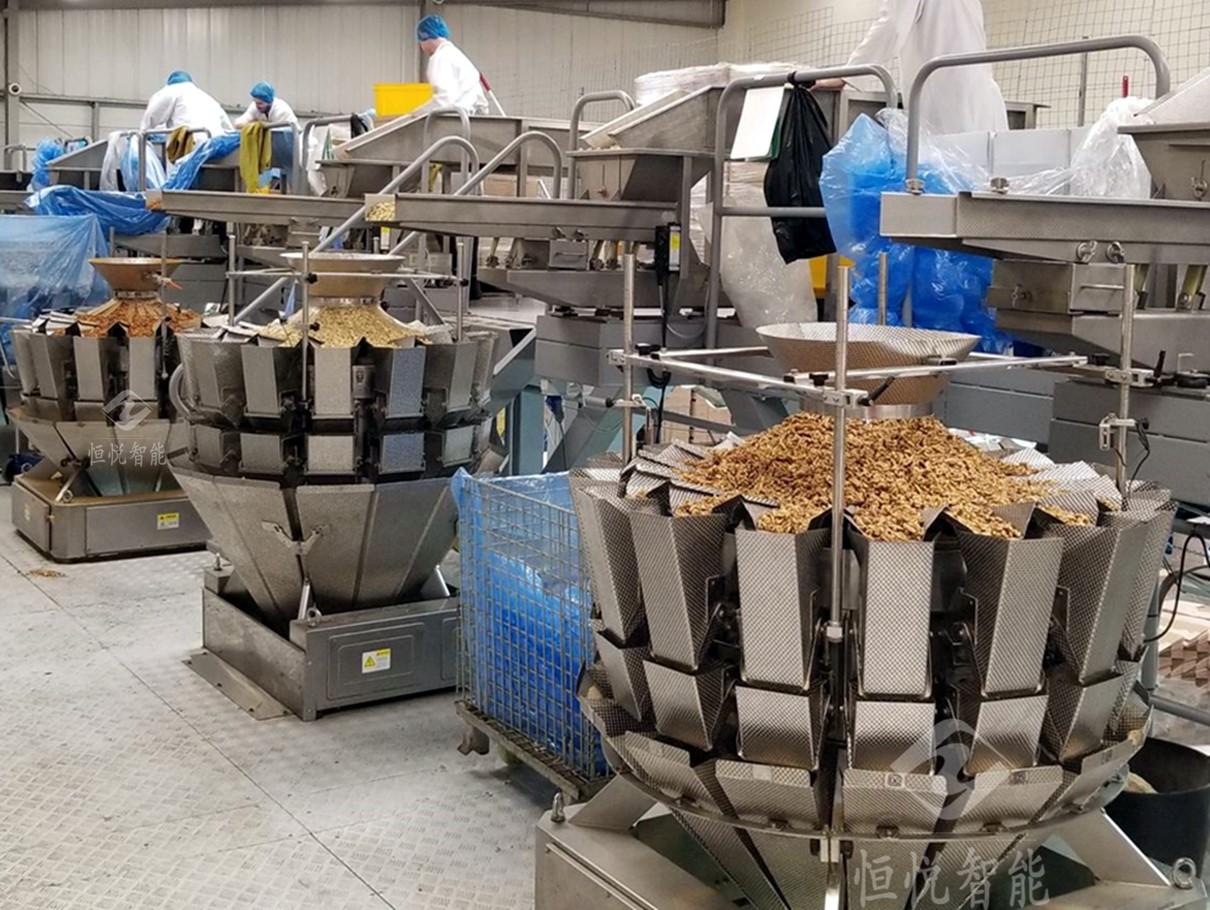 多头组合称自动定量草莓社区网址的新地址