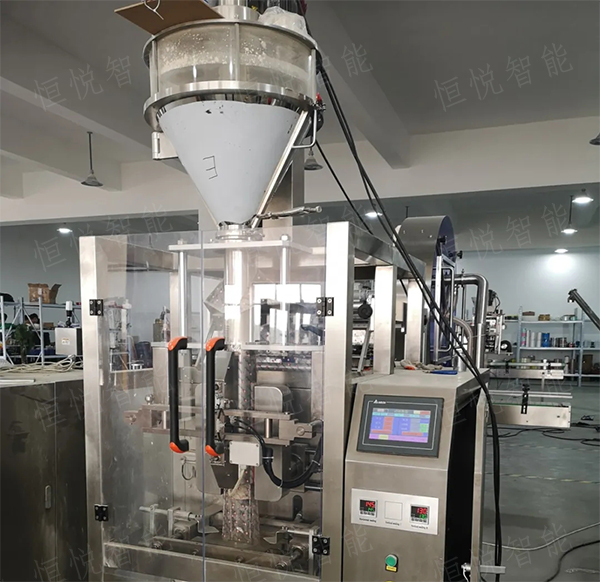 粉末计量草莓社区网址的新地址