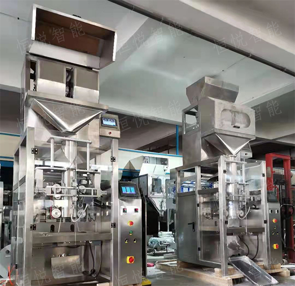 称重式粉末计量草莓社区网址的新地址