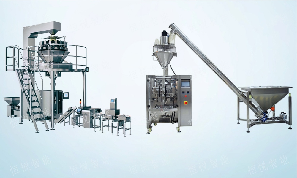 全自动立式草莓社区网址的新地址