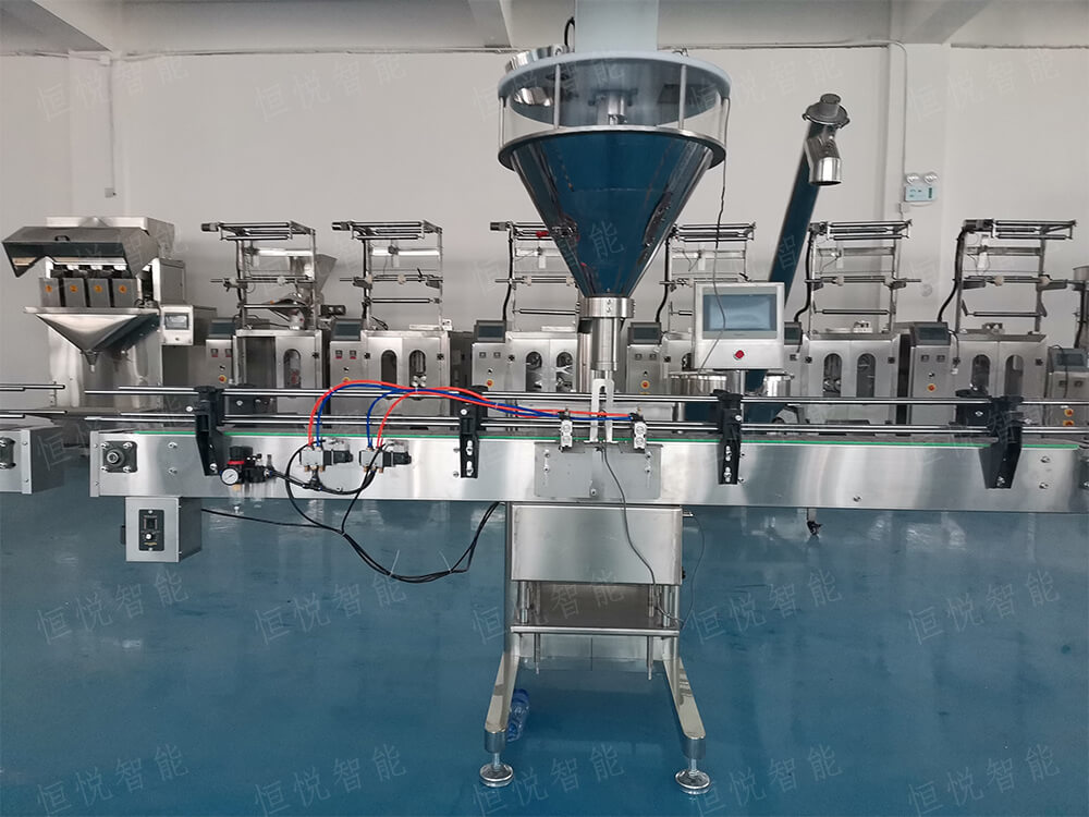 粉末自动草莓社区网址的新地址的分类应用