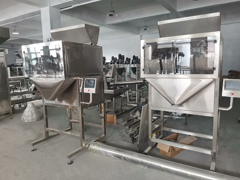 全自动定量称重草莓社区网址的新地址及计量方式的选择