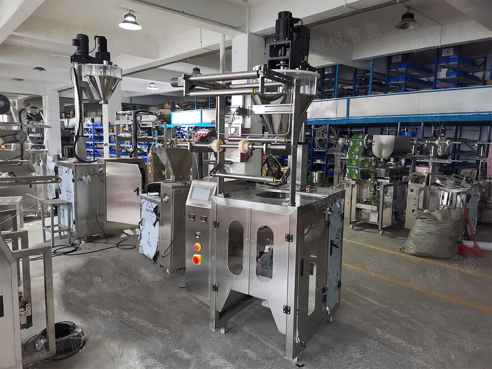 粉末自动定量称重草莓社区网址的新地址采用螺杆计量