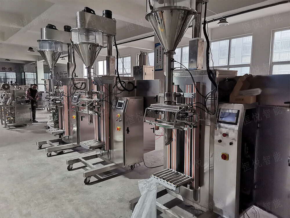 自动定量称重超细粉草莓社区网址的新地址