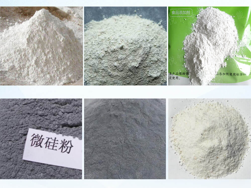 自动定量称重超细粉草莓社区网址的新地址适用范围