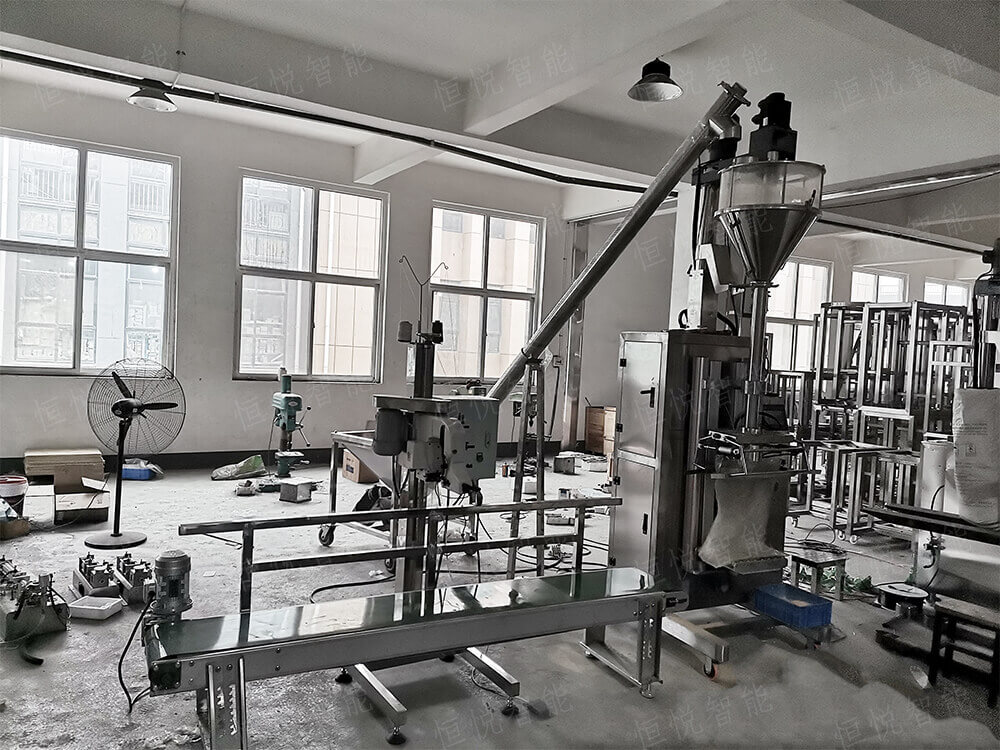 可非标定制的自动定量称重超细粉草莓社区网址的新地址技术参数