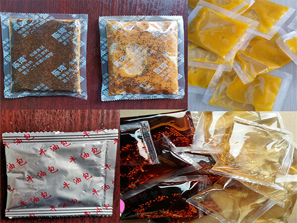 辣椒酱料草莓社区网址的新地址省时省力包装速度快效率高