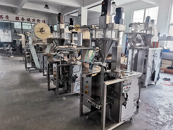 全自动草莓社区网址的新地址生产厂家