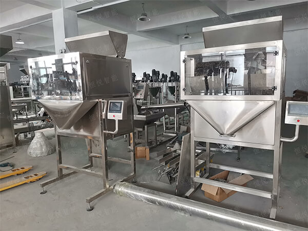 自动定量颗粒草莓社区网址的新地址厂家定制