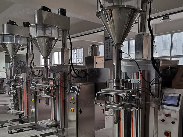 升降式自动称重填充微粉草莓社区网址的新地址