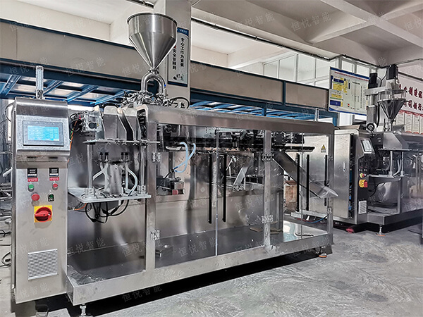 全自动水平给袋式草莓社区网址的新地址厂家