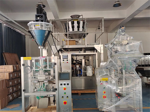 全自动草莓社区网址的新地址选型及应用