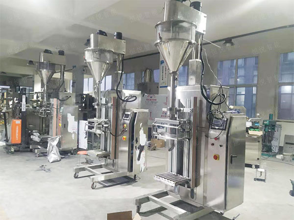 1-25公斤超细粉末草莓社区网址的新地址