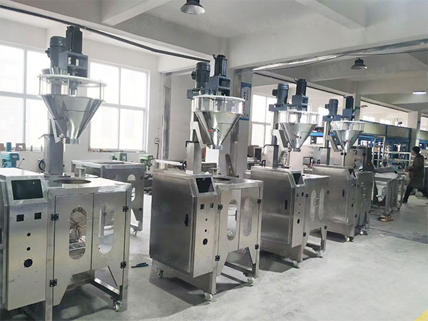 袋装定量称重全自动粉剂草莓社区网址的新地址