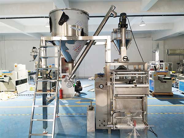 立式颗粒粉末自动草莓社区网址的新地址