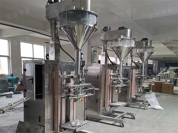 高精度化工粉末自动草莓社区网址的新地址