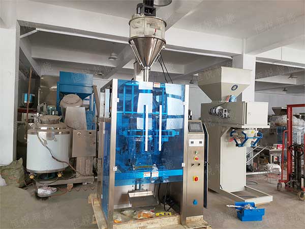 多功能粉末自动草莓社区网址的新地址