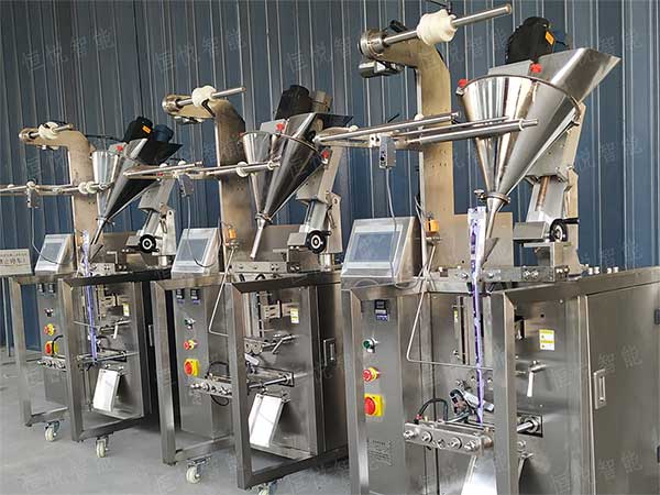 粉剂自动草莓社区网址的新地址可实现全自动定量称重