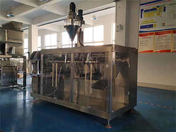 全自动水平给袋式草莓社区网址的新地址，多快好省效率高