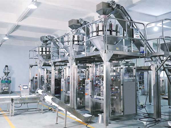 自动定量称重的全自动颗粒草莓社区网址的新地址