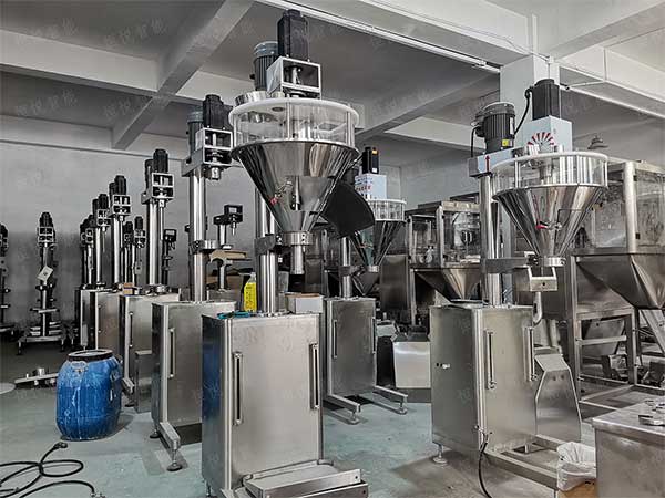 粉末全自动草莓社区网址的新地址采用薄膜制袋式定量包装