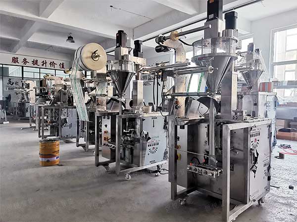 小型粉末食品草莓社区网址的新地址厂家