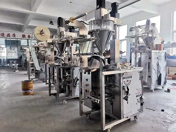 用于粉状产品的调味品草莓社区网址的新地址