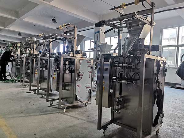 全自动粉末颗粒草莓社区网址的新地址，厂家非标定制