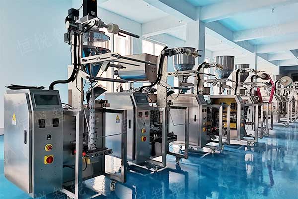 全自动小型草莓社区网址的新地址应用