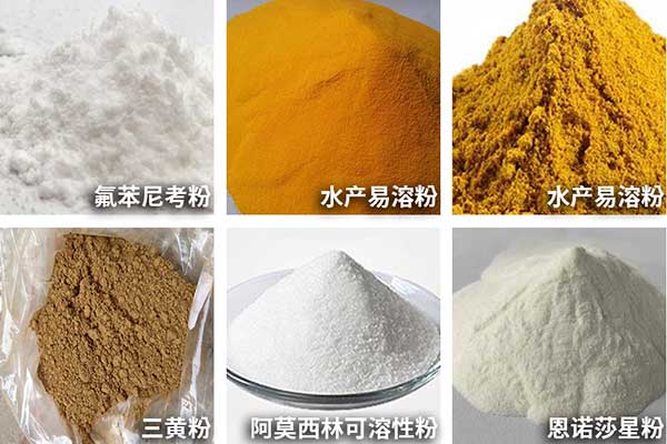 农药草莓社区网址的新地址可用于小颗粒、粉剂、散剂的自动定量与包装