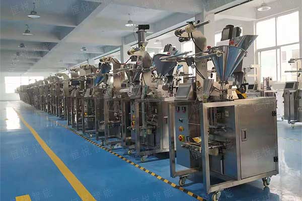 全自动调料草莓社区网址的新地址