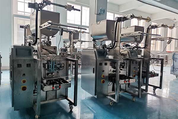 不同类型的调料草莓社区网址的新地址计量装置