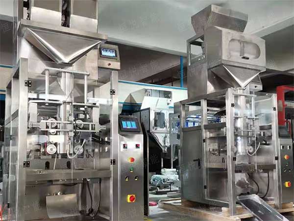 称重式粉料自动计量草莓社区网址的新地址