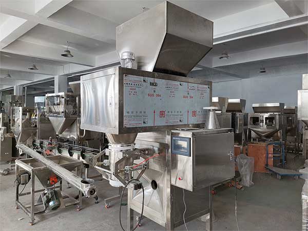 颗粒粉末大袋半自动草莓社区网址的新地址