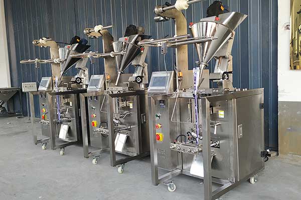 固体饮料奶茶粉草莓社区网址的新地址