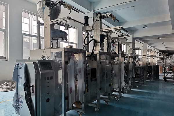 固体饮料奶茶粉草莓社区网址的新地址可满足粉粒产品包装