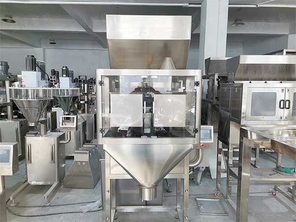 电子定量包装秤是我公司定向开发研制的新型智能化电子称量草莓社区网址的新地址