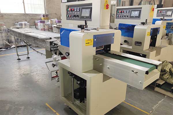 三伺服枕式草莓社区网址的新地址