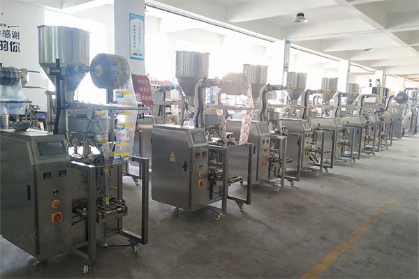 全自动草莓社区网址的新地址安全操作规程