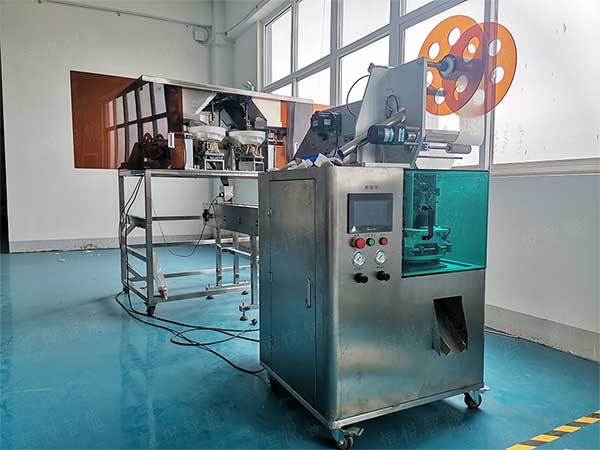 全自动八宝茶草莓社区网址的新地址，小袋包装更精美