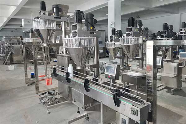 粉体半自动草莓社区网址的新地址生产线属于定制化设备