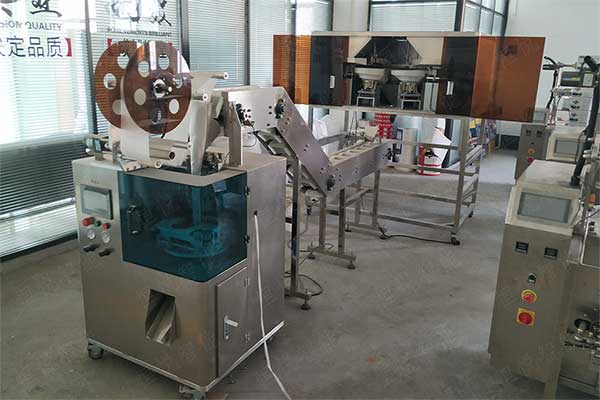 袋泡茶专用的尼龙三角包内外袋茶叶草莓社区网址的新地址