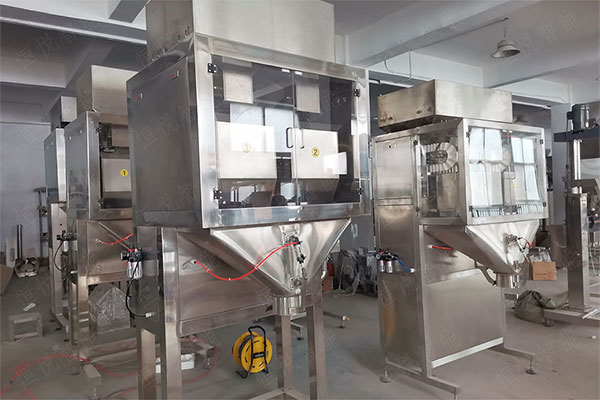 适用广泛的5-25公斤颗粒称重草莓社区网址的新地址