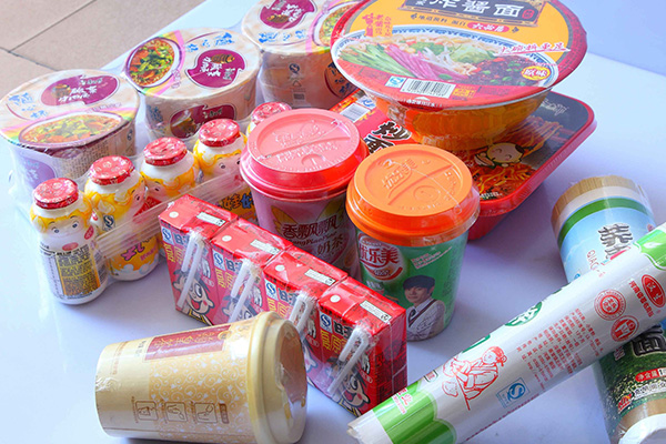 全自动热收缩膜草莓社区网址的新地址的应用